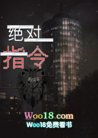 酒店走廊安全出口标志含义